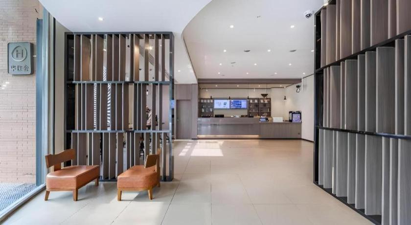 Hanting Hotel Shanghai Caohejing Yishan Road Bagian luar foto
