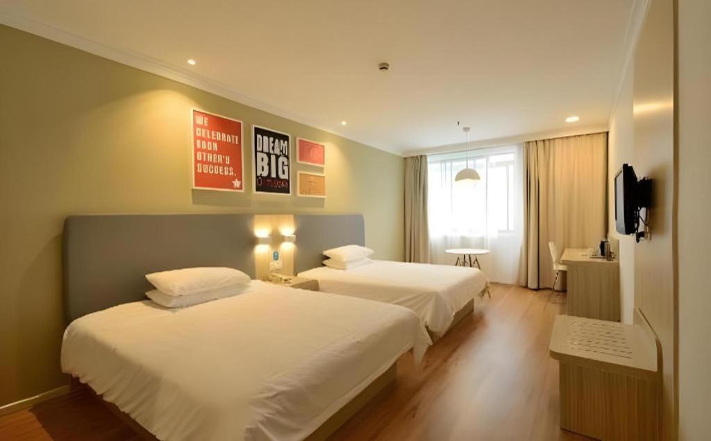 Hanting Hotel Shanghai Caohejing Yishan Road Bagian luar foto
