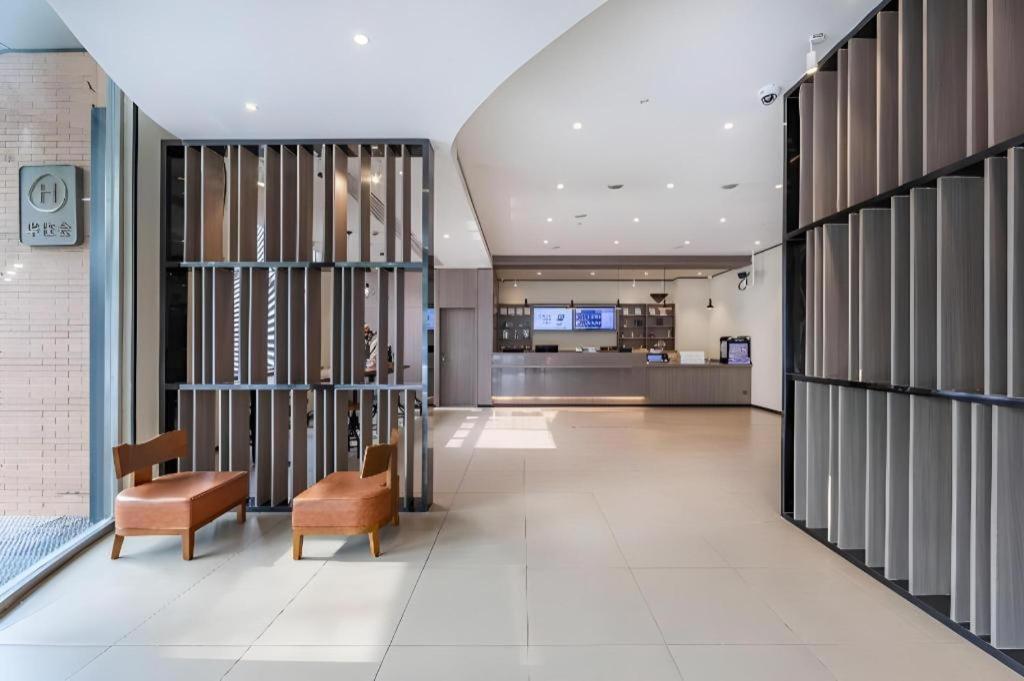 Hanting Hotel Shanghai Caohejing Yishan Road Bagian luar foto
